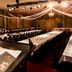 Bilik persidangan