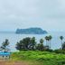 Pemandangan luar