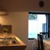 Dapur