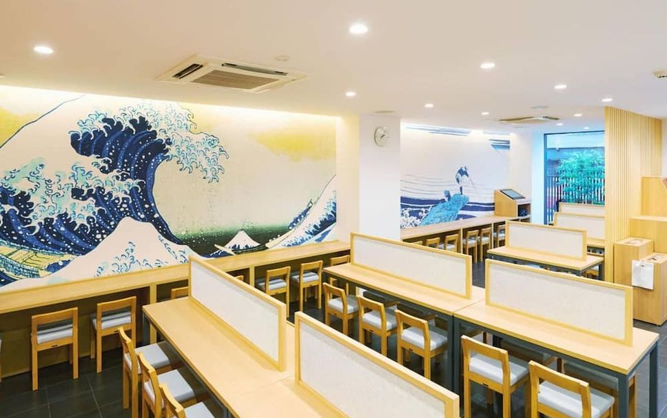 Restoran Gambar