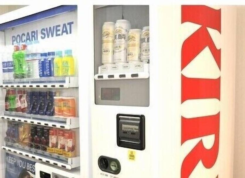 Kedai Gambar