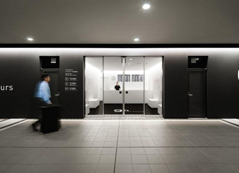 Pintu Masuk Hotel Gambar