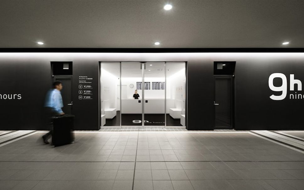 Pintu Masuk Hotel Gambar