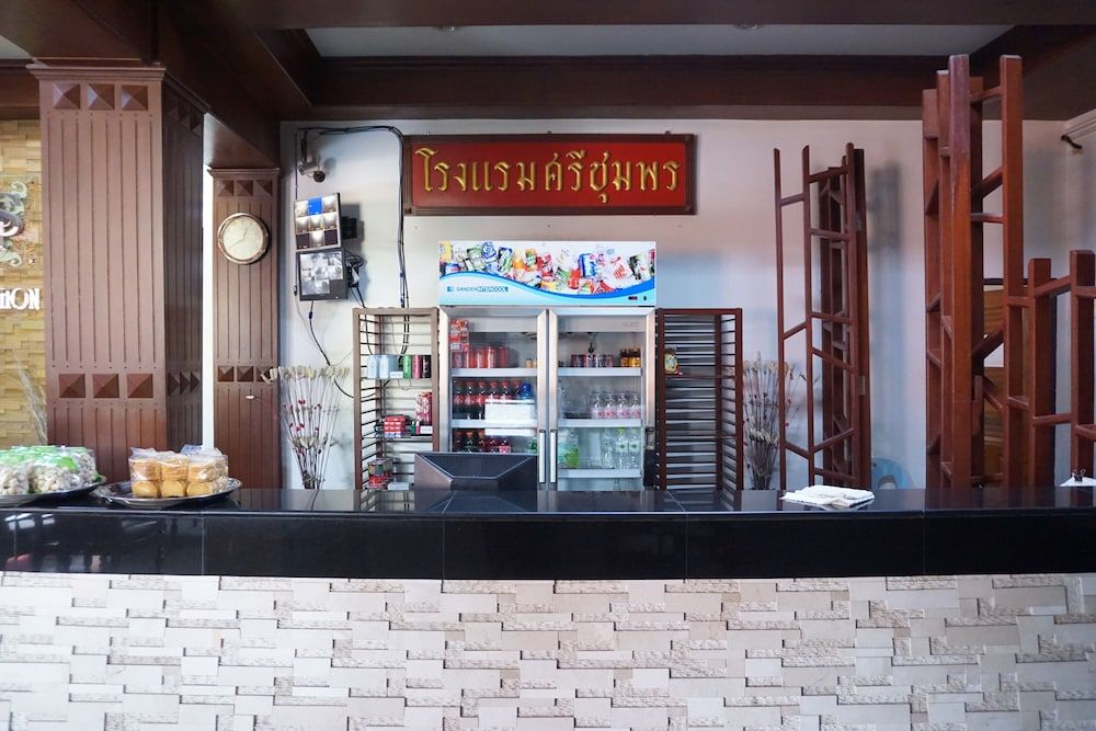 Meja Penyambut Tetamu