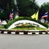 Pemandangan luar