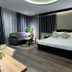 Bilik Tidur