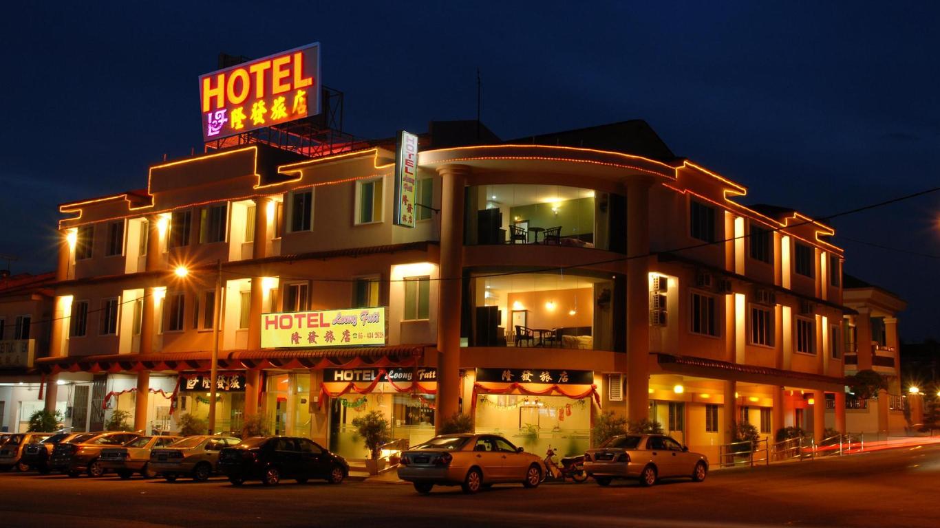 Loong Fatt Hotel