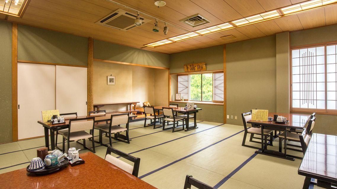 Restoran