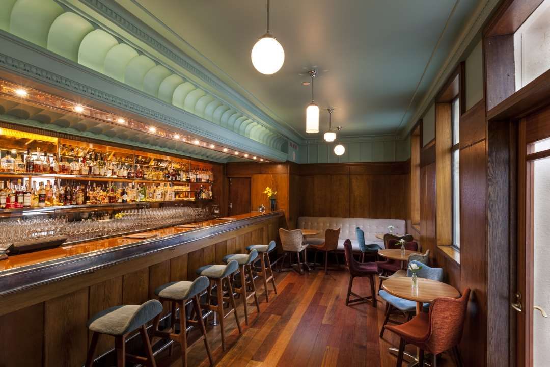 Bar