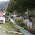 Pemandangan luar