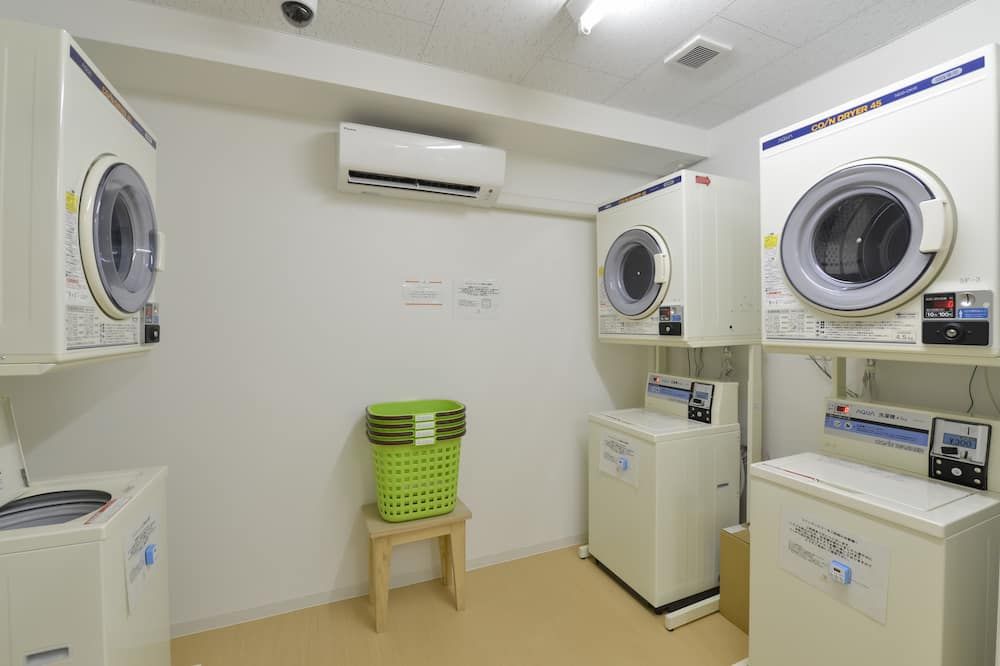 Kemudahan dobi