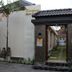Pemandangan luar