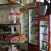 Kedai