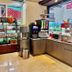 Kedai