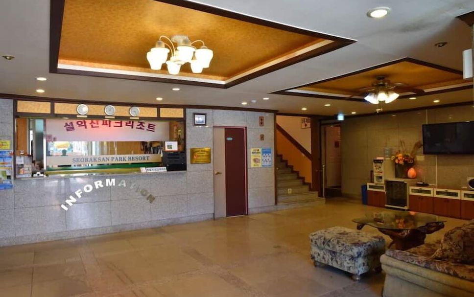 Meja Penyambut Tetamu Gambar