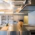 Dapur