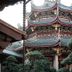 Lain-lain