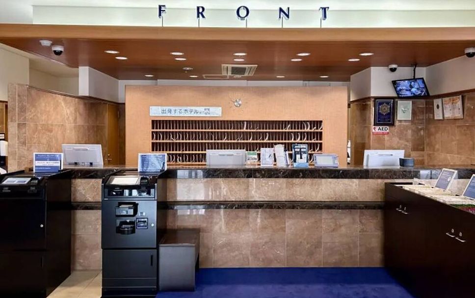 Meja Penyambut Tetamu Gambar