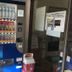 Kedai