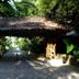 Pemandangan luar