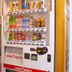 Kedai