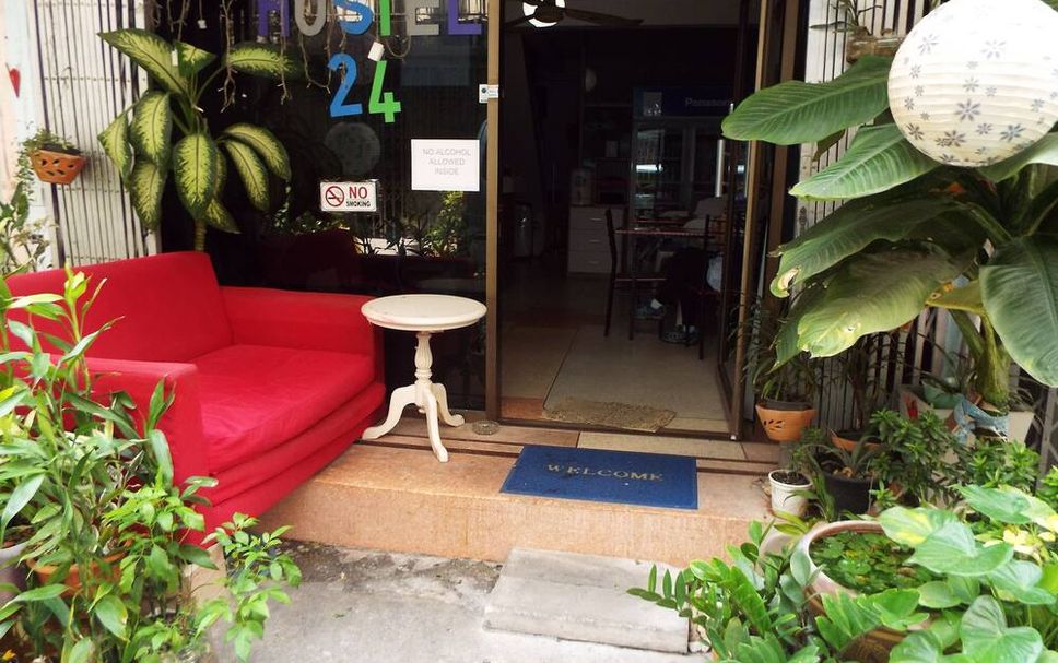 Patio Gambar