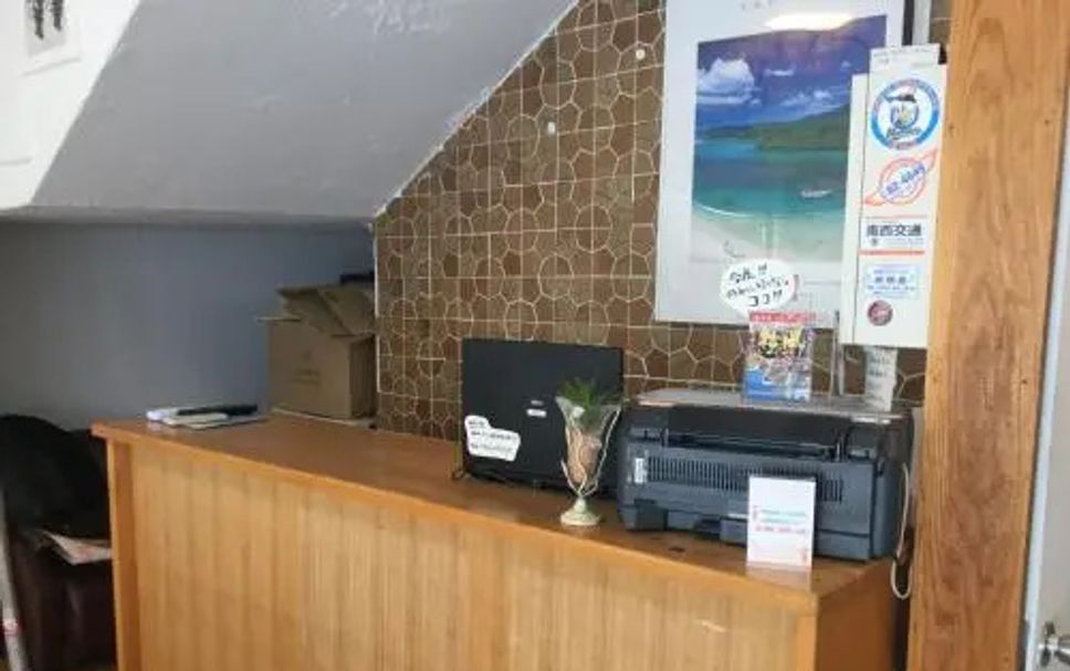 Meja Penyambut Tetamu Gambar