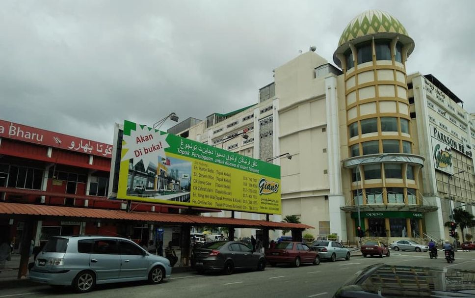 Bangunan Gambar