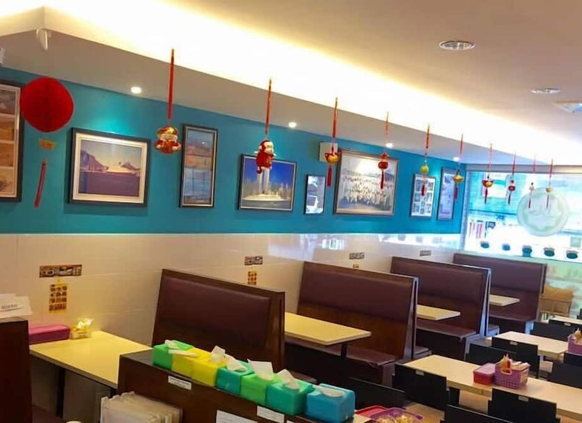 Restoran Gambar