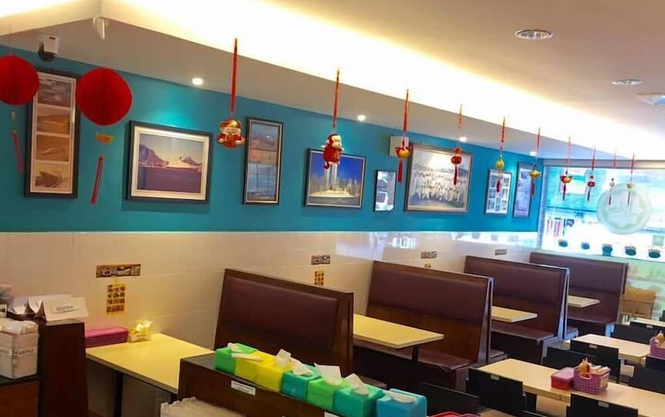 Restoran Gambar