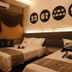 Bilik Tidur