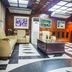 Lobi