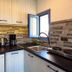 Dapur
