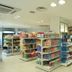 Kedai