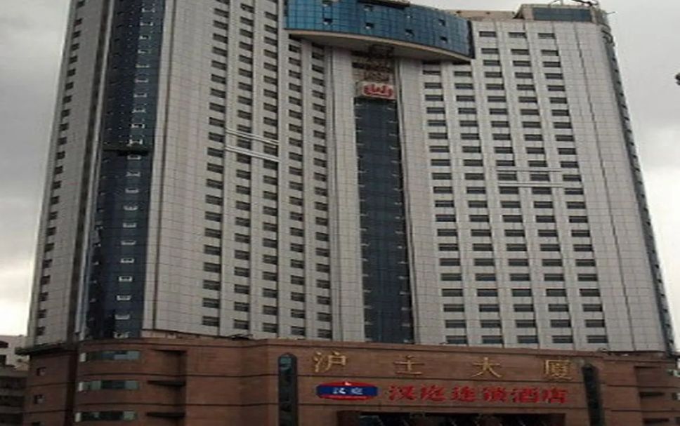 Bangunan Gambar