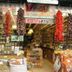 Kedai