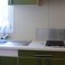 Dapur