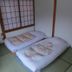 Bilik Tidur
