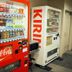 Kedai