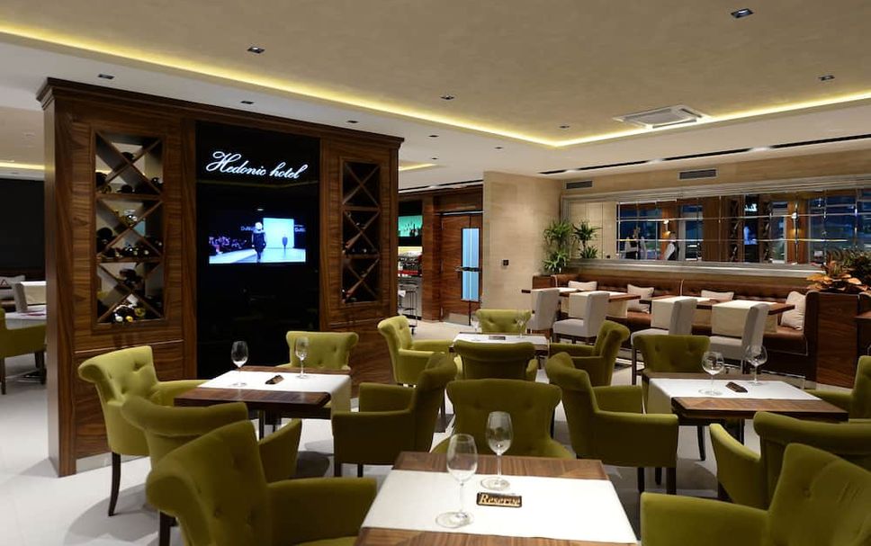 Restoran Gambar
