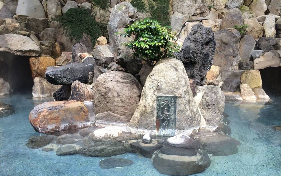 Spa Gambar