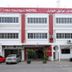 Bangunan
