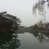 Pemandangan luar