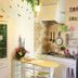 Dapur