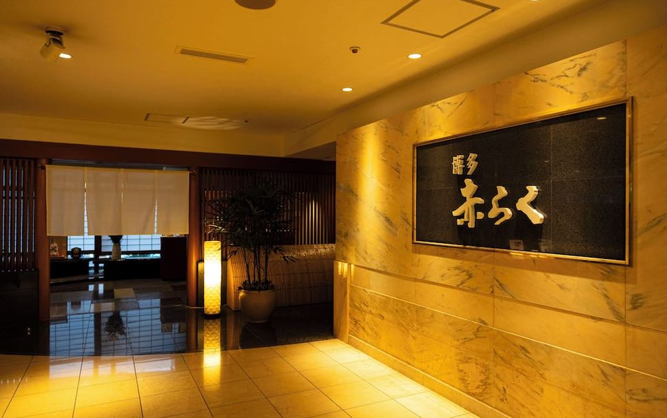 Meja Penyambut Tetamu Gambar