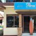 Lain-lain
