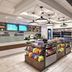 Kedai