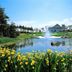 Pemandangan luar