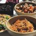 Makanan