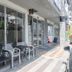 Lain-lain